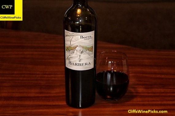 2013 Borra Vineyards Old Vine Barbera